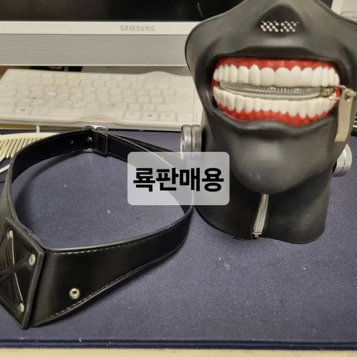 [SOLD OUT] 도쿄구울 - 카네키 켄 코스프레 세트 판매