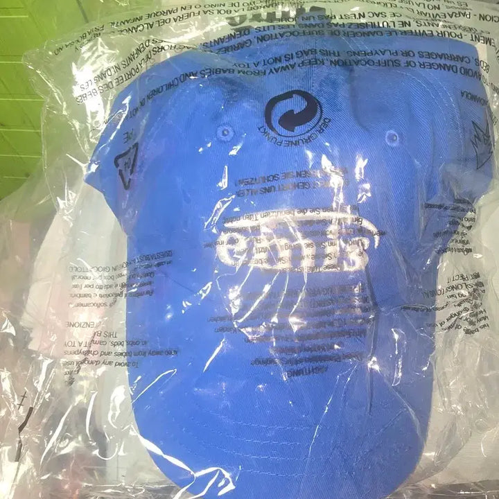 [BUNJANG] Emis Ball Cap Blue / emis 이미스 볼캡 블루