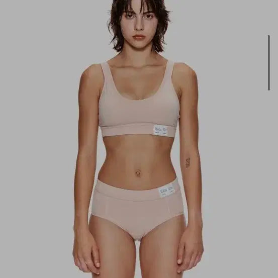 [BUNJANG] Matinkim Active Support Bra Beige / 새상품 마뗑킴 브라 베이지 ACTIVE SUPPORT BRA