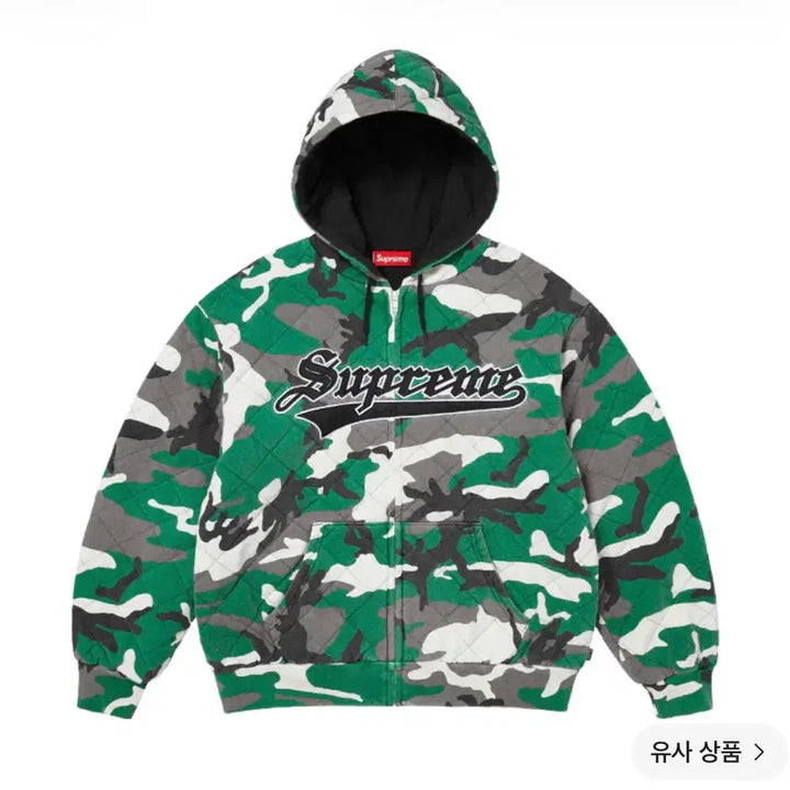 [BUNJANG] Supreme 25FW Quilted Hooded Zip-Up (XXL) / (XXL) 25FW 슈프림 퀼티드 후드집업
