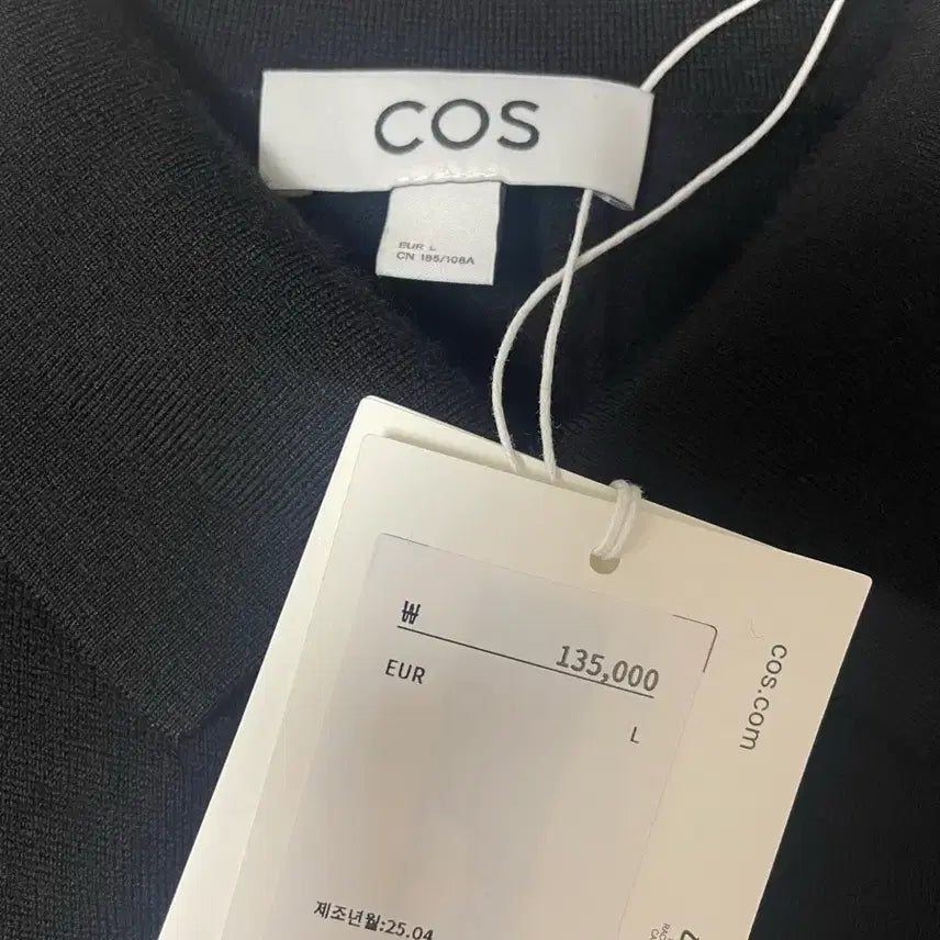[BUNJANG] COS Kara Knit Black L / 코스 카라니트 블랙(L) 새상품