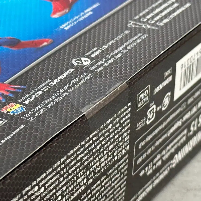 [BUNJANG] Mafex 001 Amazing Spider-Man 1 Figure / mafex 마펙스 001 어메이징 스파이더맨1 피규어 미개봉 판매합니다