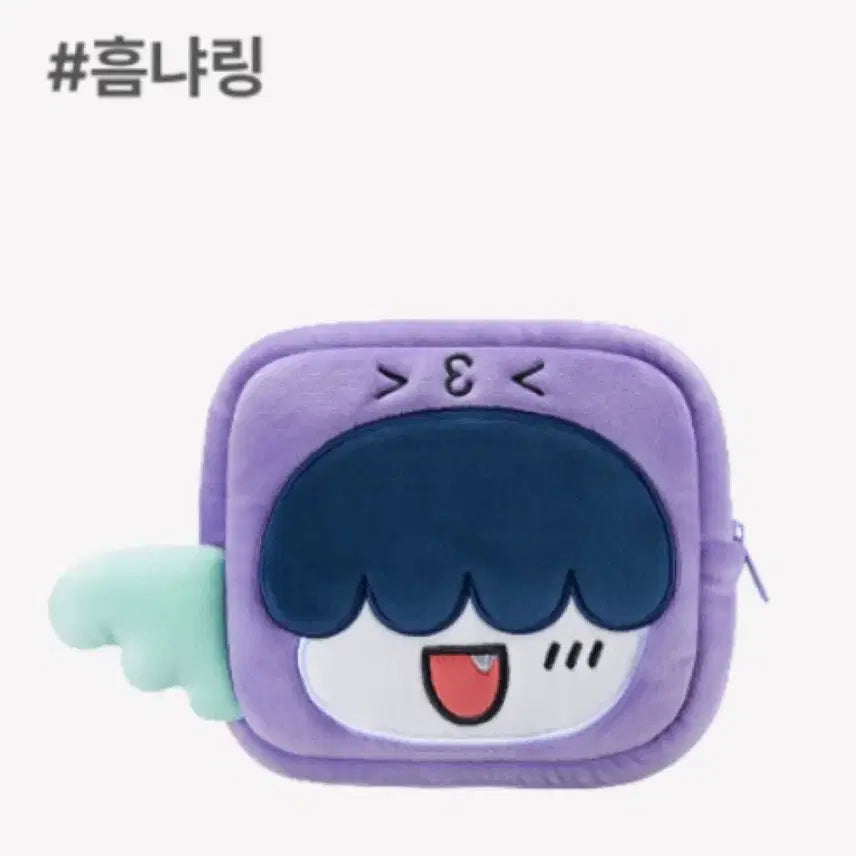 [BUNJANG] TXT BxB BbulBatu Whizzy Face Pouch / Txt 투바투 뿔바투 흠냐링 페이스 파우치 위찌 whizzy