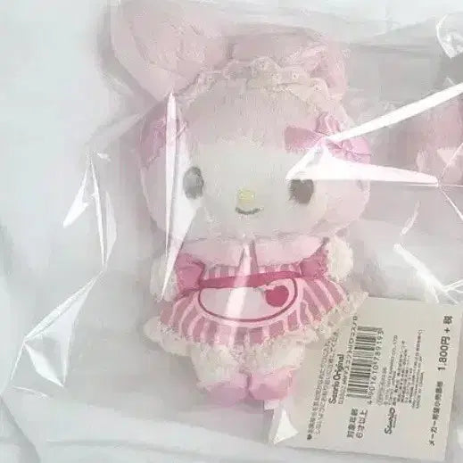 [BUNJANG] Sanrio My Melody Classic Cosmetics Cafe Staff Mascot Plush / 산리오 정품 고전 코스메로 카페스텝 마이멜로디 마스코트 새상품
