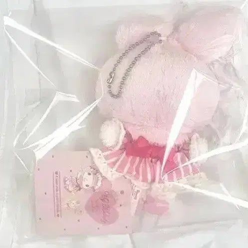 [BUNJANG] Sanrio My Melody Classic Cosmetics Cafe Staff Mascot Plush / 산리오 정품 고전 코스메로 카페스텝 마이멜로디 마스코트 새상품
