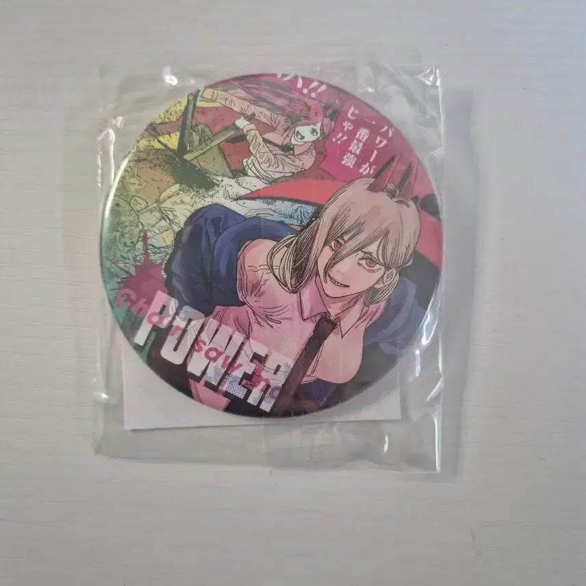 [BUNJANG] Chainsaw Man Power Sealed Can Badge / [미개봉] 체인소맨 파워 캔뱃지