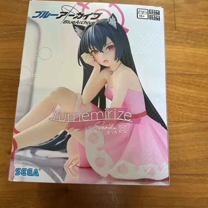 [BUNJANG] Blue Archive Kuromi Serika Figure (Sealed) / (미개봉) 블루아카이브 쿠로미 세리카 피규어