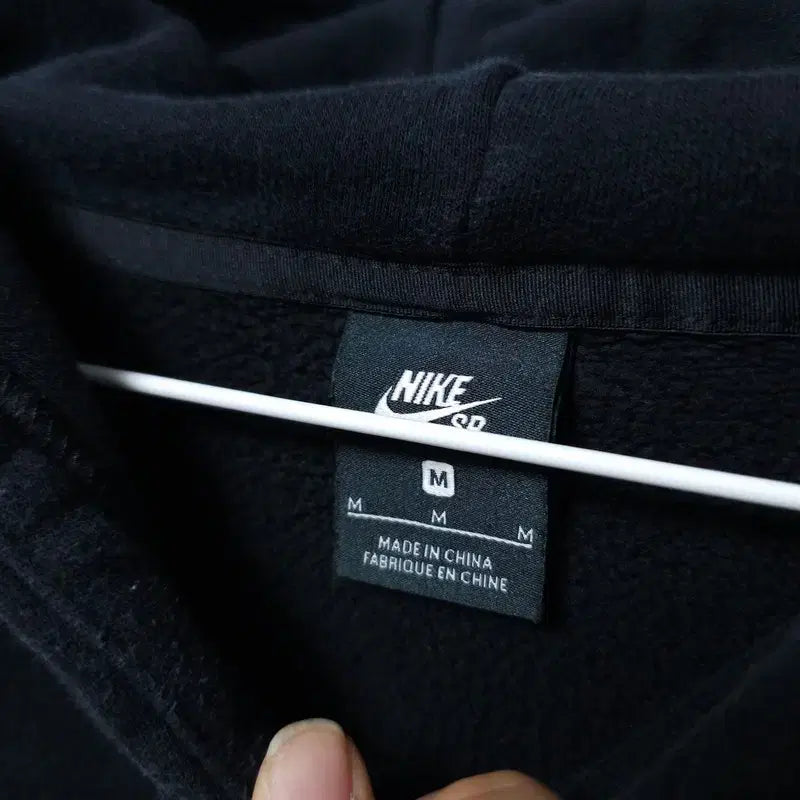 [BUNJANG] Nike SB Hoodie M / 나이키 SB 후드티 M