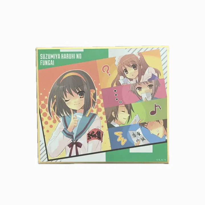 [BUNJANG] Suzumiya Haruhi&
