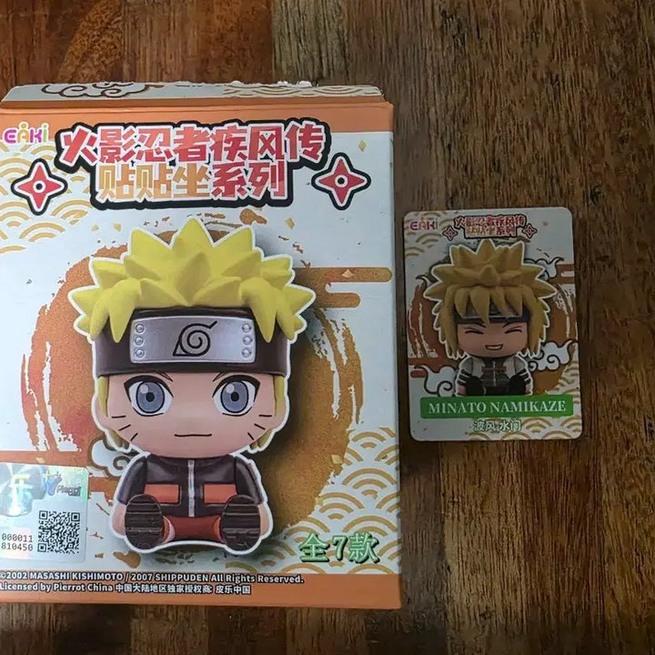 [BUNJANG] EAKI Naruto Sitting Hug Scene Figure (Minato) / EAKI 나루토 앉아있는 허그시트 피규어 (미나토)