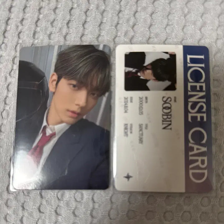 [BUNJANG] TXT Soobin Star Sanctuary Album Photocard Bundle Set / 투바투 수빈 별의장 생츄어리 나이트 앨범포카 일괄