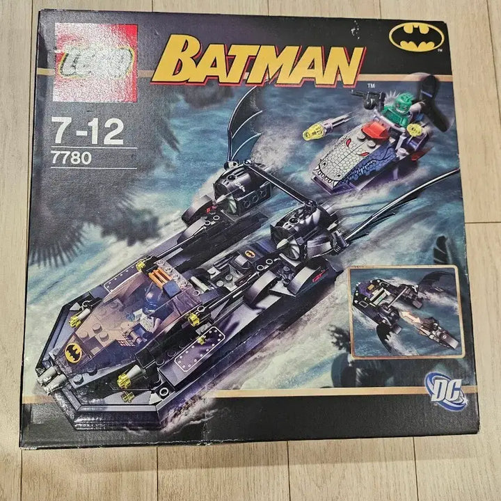 [BUNJANG] LEGO Old Batman 7780 Sealed / 레고 올드 배트맨 7780 미개봉