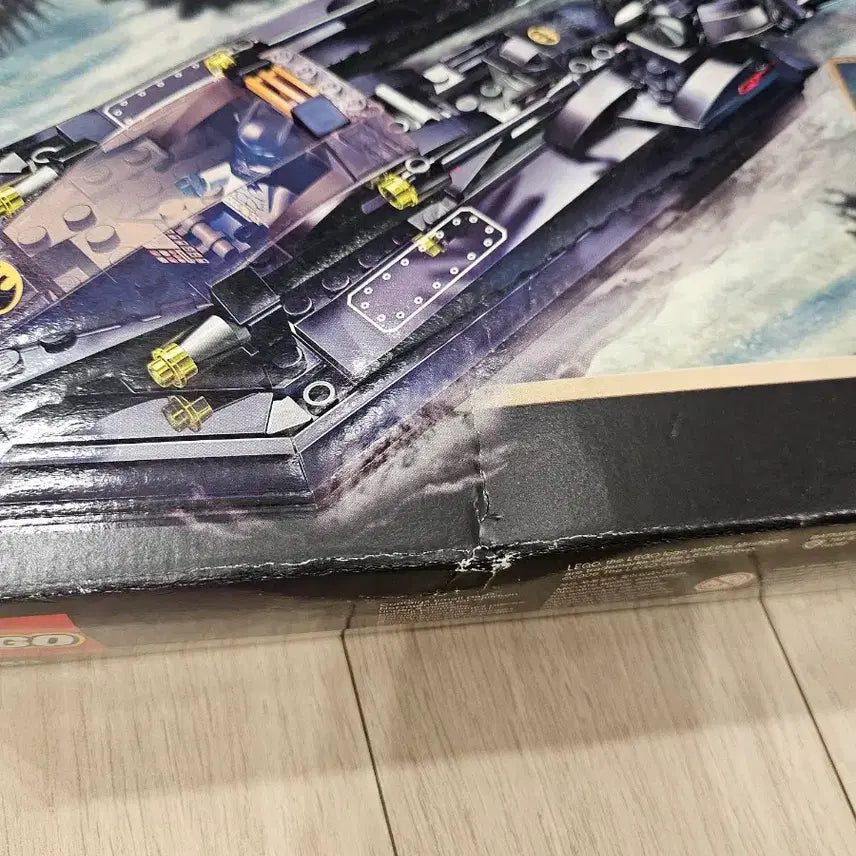 [BUNJANG] LEGO Old Batman 7780 Sealed / 레고 올드 배트맨 7780 미개봉