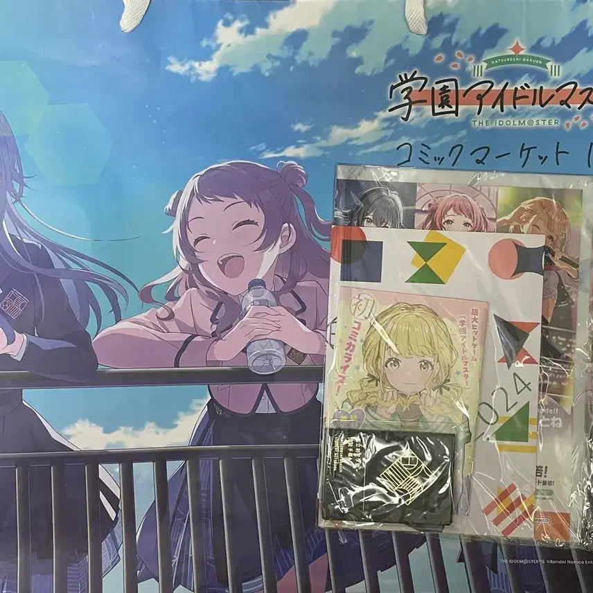 [BUNJANG] Idolmaster Comiket C105 Novelty Student Notebook / 학원 아이돌마스터 c105 코미케 노벨티 학생수첩
