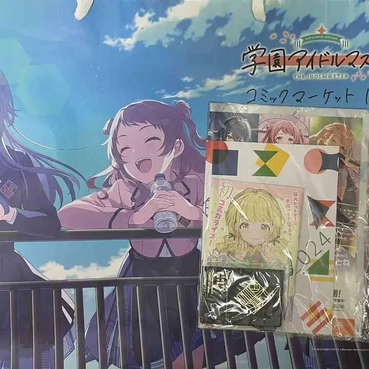 [BUNJANG] Idolmaster Comiket C105 Novelty Student Notebook / 학원 아이돌마스터 c105 코미케 노벨티 학생수첩