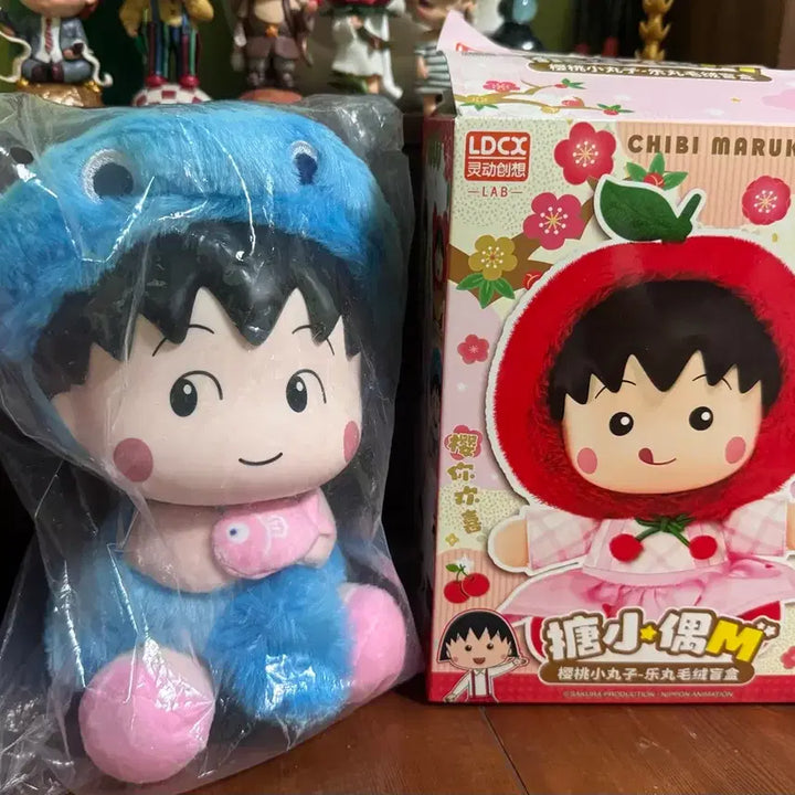 [BUNJANG] LDCX Chibi Maruko Chan Blue Plush Doll / LDCX 치비마루코 인형 블루 봉제인형