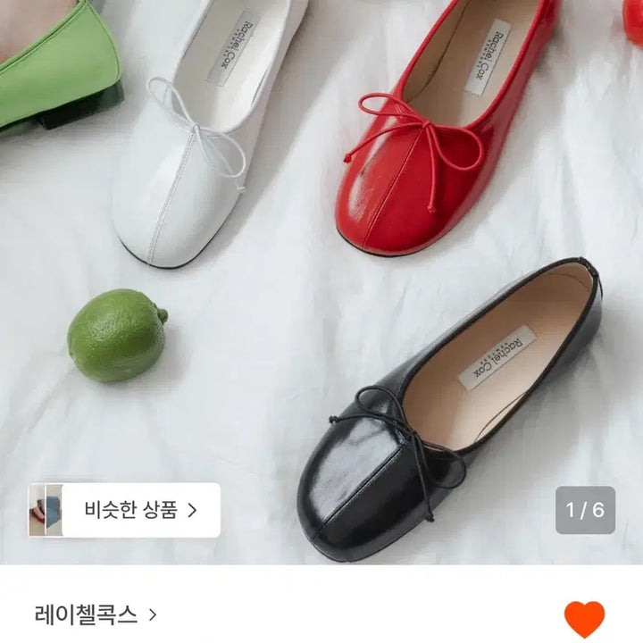 [BUNJANG] Rachel Cox Mirel Flat Shoes Black 235mm / 레이첼콕스 mirel 플랫슈즈