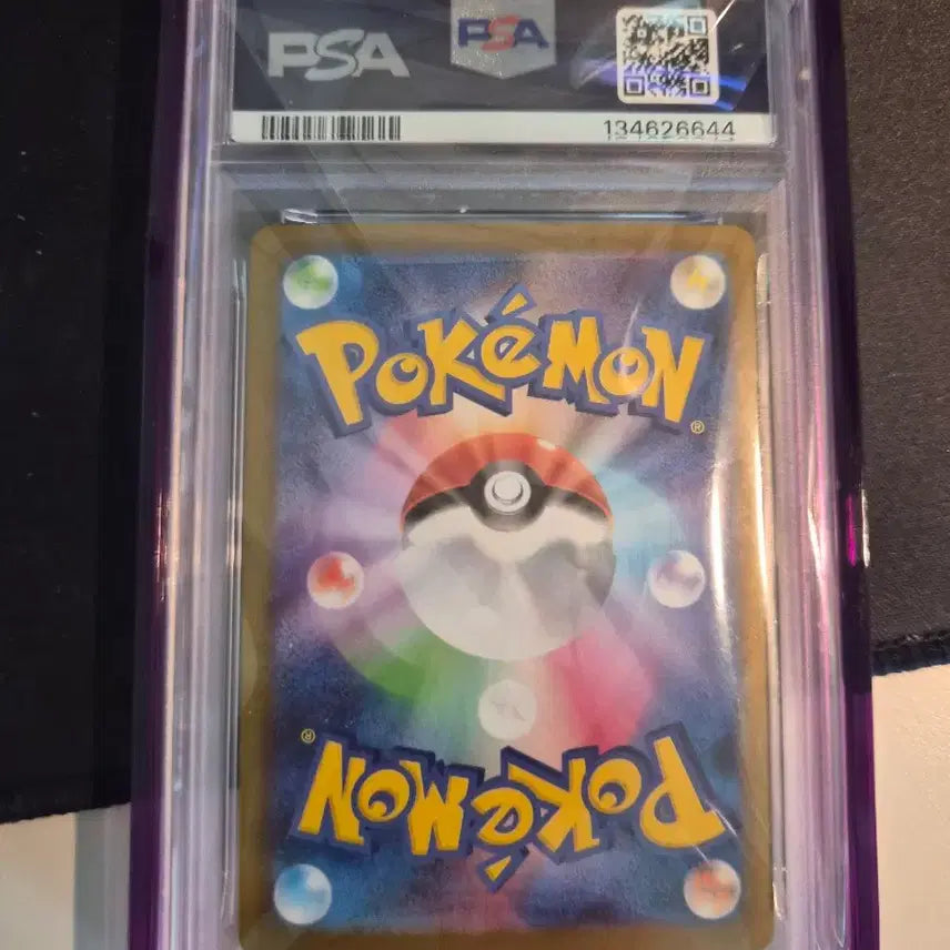 [BUNJANG] Pokemon Card Mega Gengar ex PSA 10 / (일판) 포켓몬 카드 메가 팬텀ex psa10
