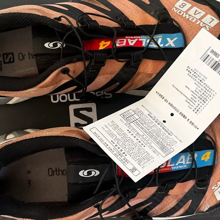 [BUNJANG] Salomon XT-4 Tobacco Brown 265 / 살로몬 xt-4 토바코 브라운 판매 265