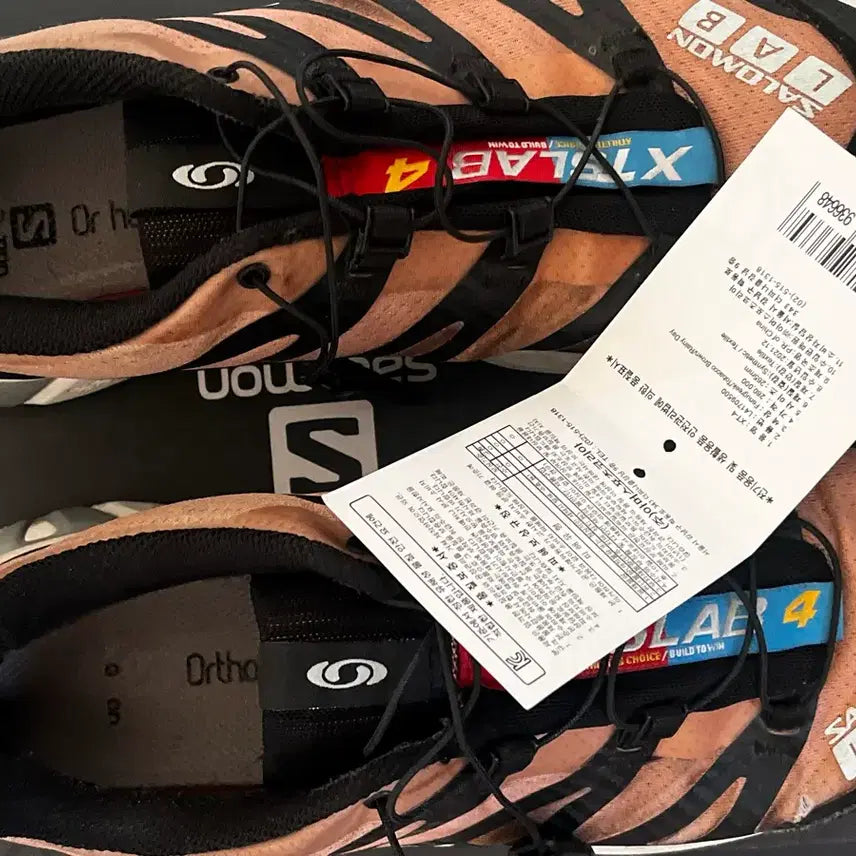 [BUNJANG] Salomon XT-4 Tobacco Brown 265 / 살로몬 xt-4 토바코 브라운 판매 265