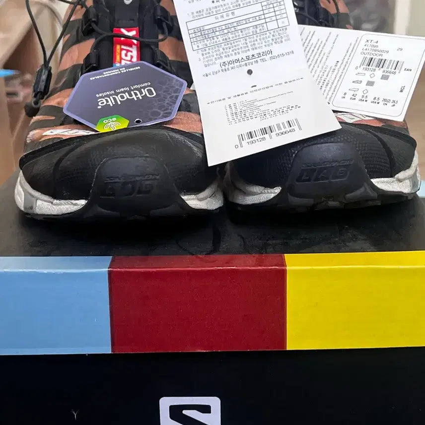 [BUNJANG] Salomon XT-4 Tobacco Brown 265 / 살로몬 xt-4 토바코 브라운 판매 265