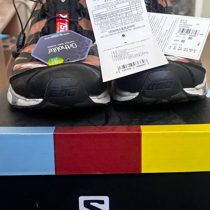 [BUNJANG] Salomon XT-4 Tobacco Brown 265 / 살로몬 xt-4 토바코 브라운 판매 265