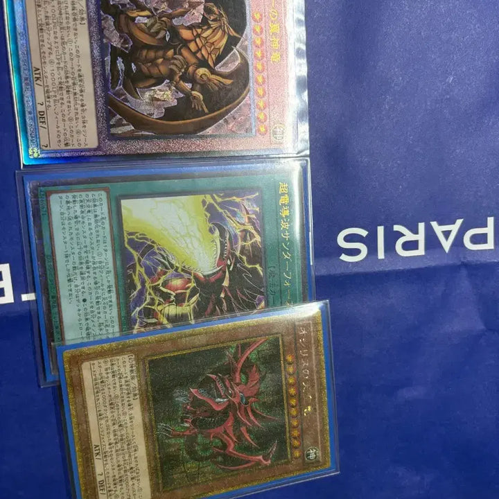 [BUNJANG] Yu-Gi-Oh! Cards Set (Osiris, Thunderforce, Ra) / 유희왕 카드 3장 세트 (오시리스, 썬더포스, 라)