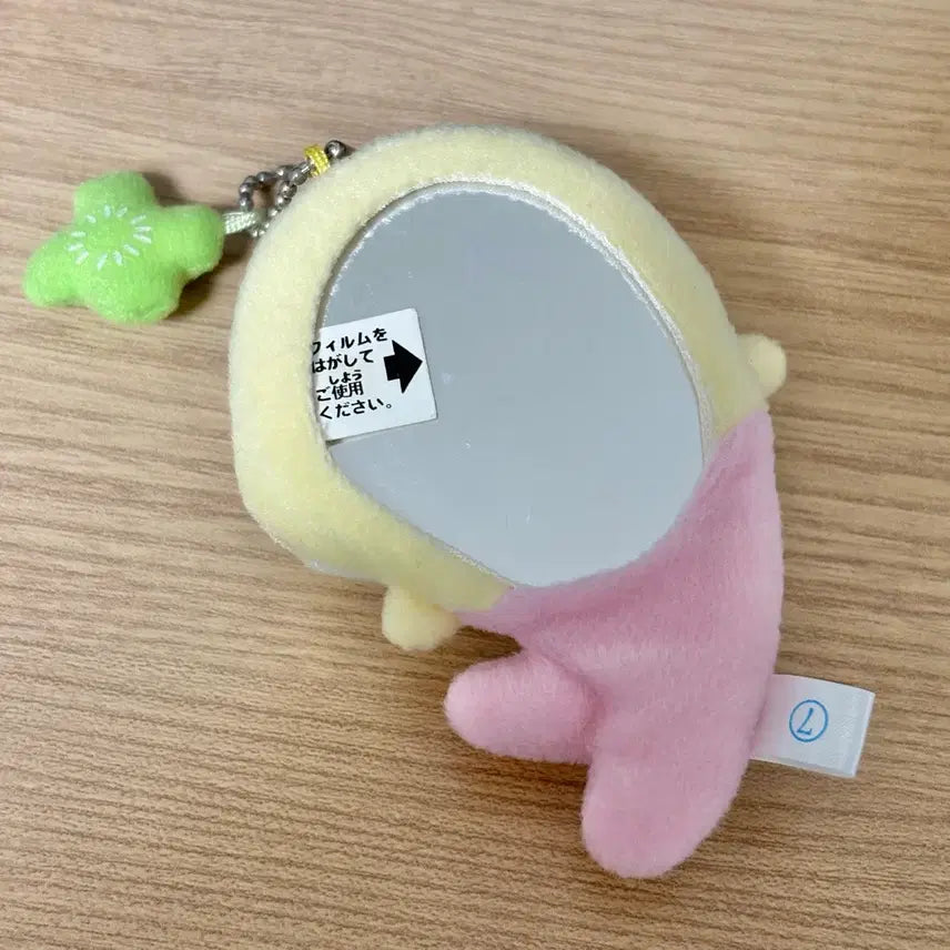 [BUNJANG] Rare Mamegoma Pink Mirror Keyring / !!반짝할인  상태최상) 희귀 핑크 마메고마 거울 키링