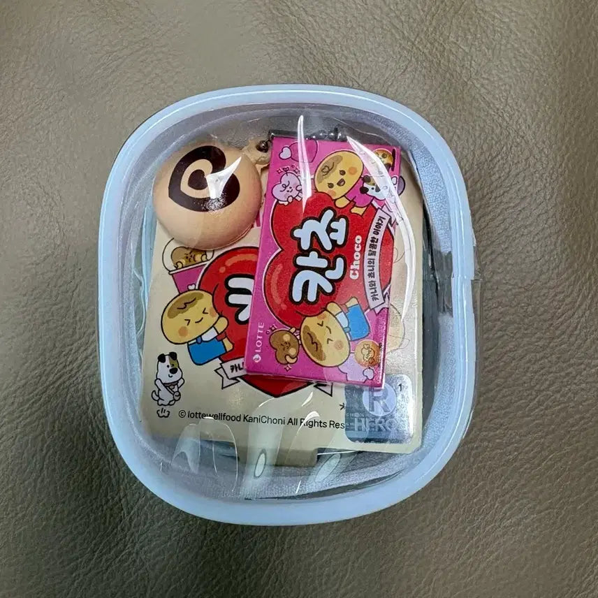 [BUNJANG] Kancho Keyring / (미사용) 칸쵸 키링