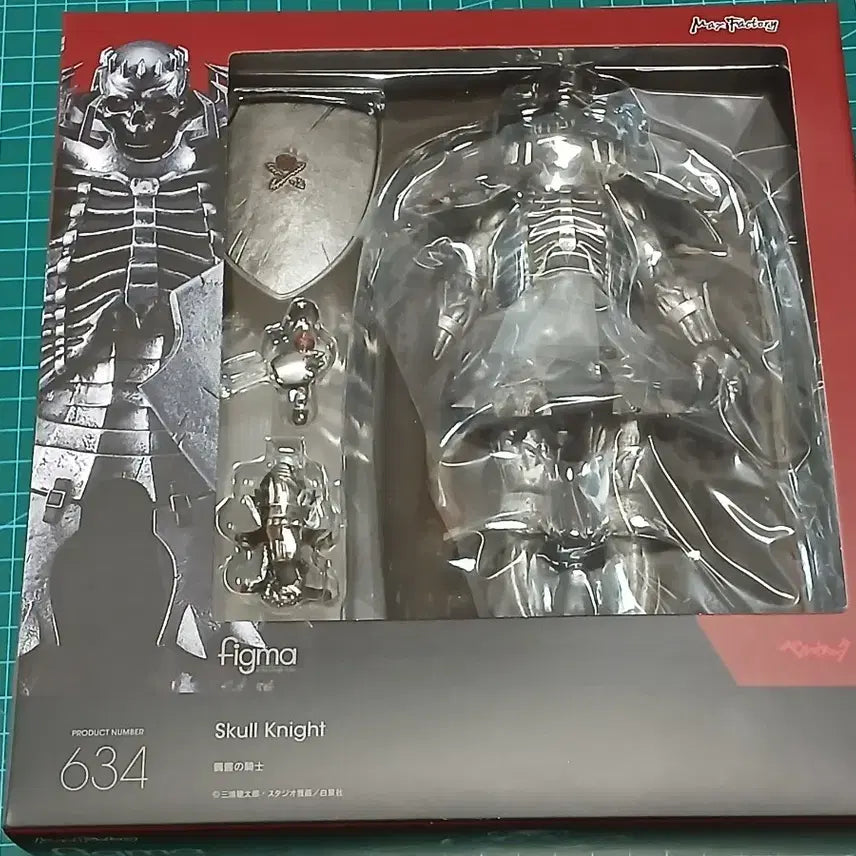[BUNJANG] Figma Berserk Skull Knight Damaged Part Figure / 피그마 베르세르크 해골 기사 파손품