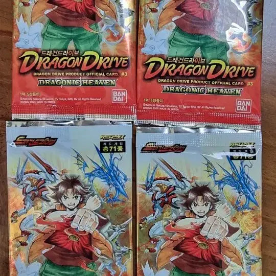 [BUNJANG] Bandai Dragon Drive Card Game Pack / 반다이 드래곤 드라이브 카드 게임 팩