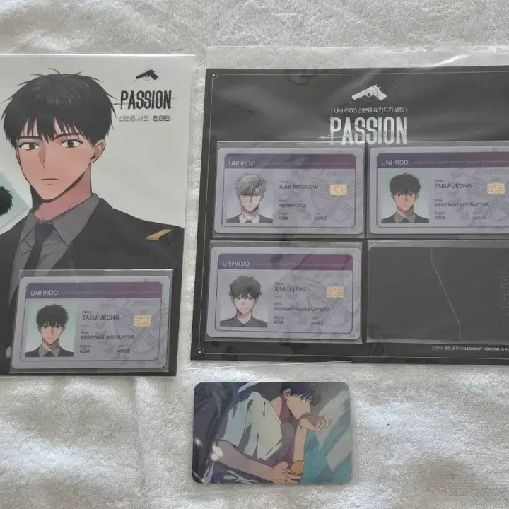 [BUNJANG] PASSION Card Key Set + Jung Taei Photocard Bundle Set / PASSION 카드키 세트 +태국정식  정태의 포토카드 새상품 일괄양도