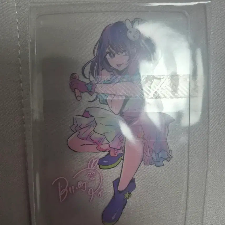 [BUNJANG] Oshi no Ko Photocard / 최애의아이 포토카드