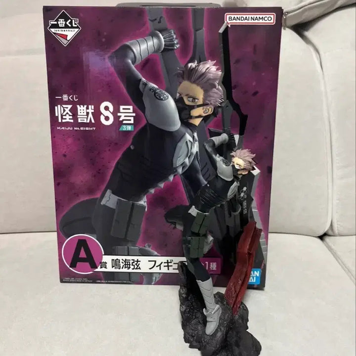 [BUNJANG] Kaiju No. 8 Narumi Gen A Prize Figure (Unsealed) / (개봉)괴수8호 제일복권 A상 나루미겐 피규어
