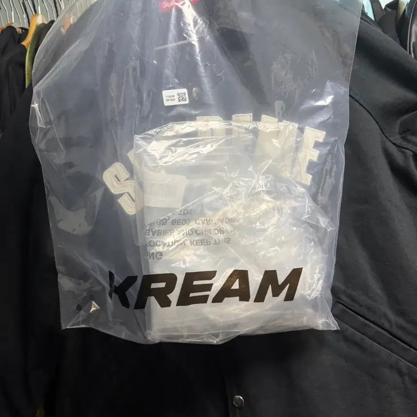 [BUNJANG] Supreme Arc Denim Coach Jacket XL / (새상품) 슈프림 아크데님 코치자켓 XL