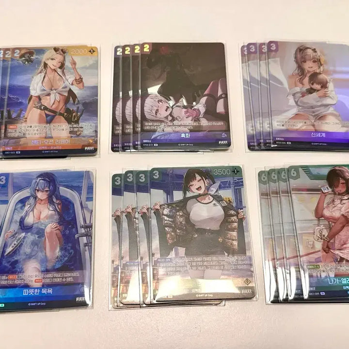[BUNJANG] Niki Nibel Arena SR Cards Bundle Set (107 pcs) / 니케 니벨아레나 SR 107장 일괄