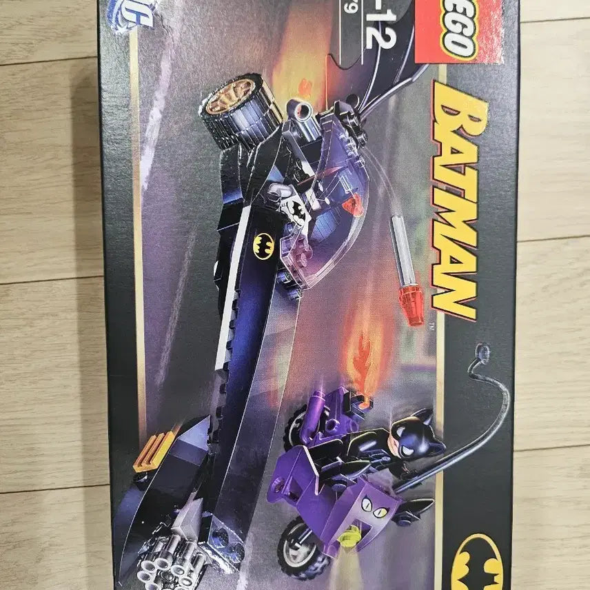 [BUNJANG] LEGO Old Batman 7779 Sealed / 레고 올드 배트맨 7779 미개봉