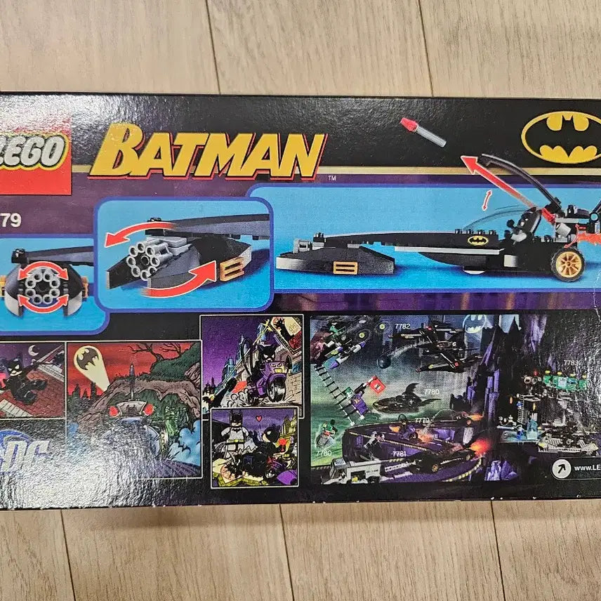 [BUNJANG] LEGO Old Batman 7779 Sealed / 레고 올드 배트맨 7779 미개봉