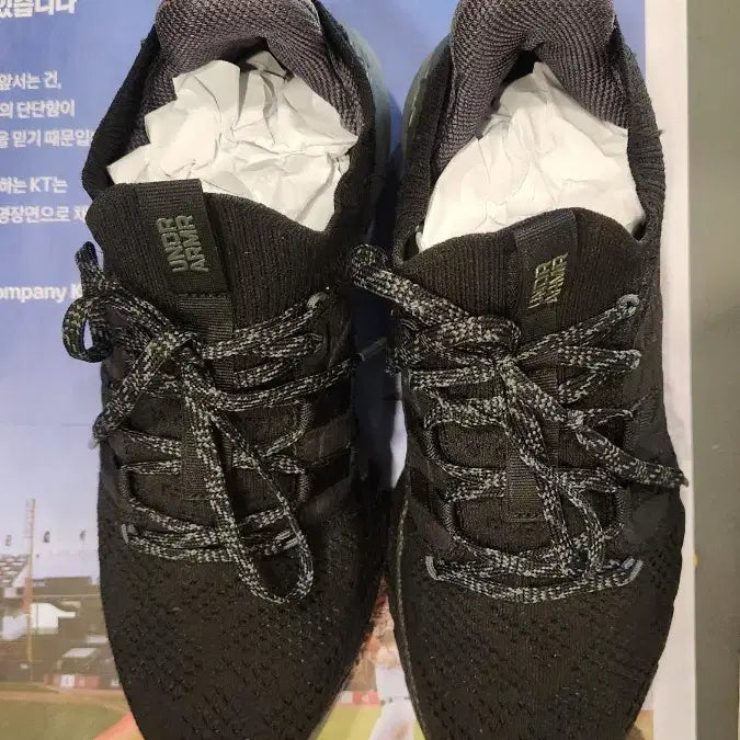 [BUNJANG] Under Armour HOVR Rock Training Shoes Black / 언더아머 HOVR 락 트레이닝화 블랙