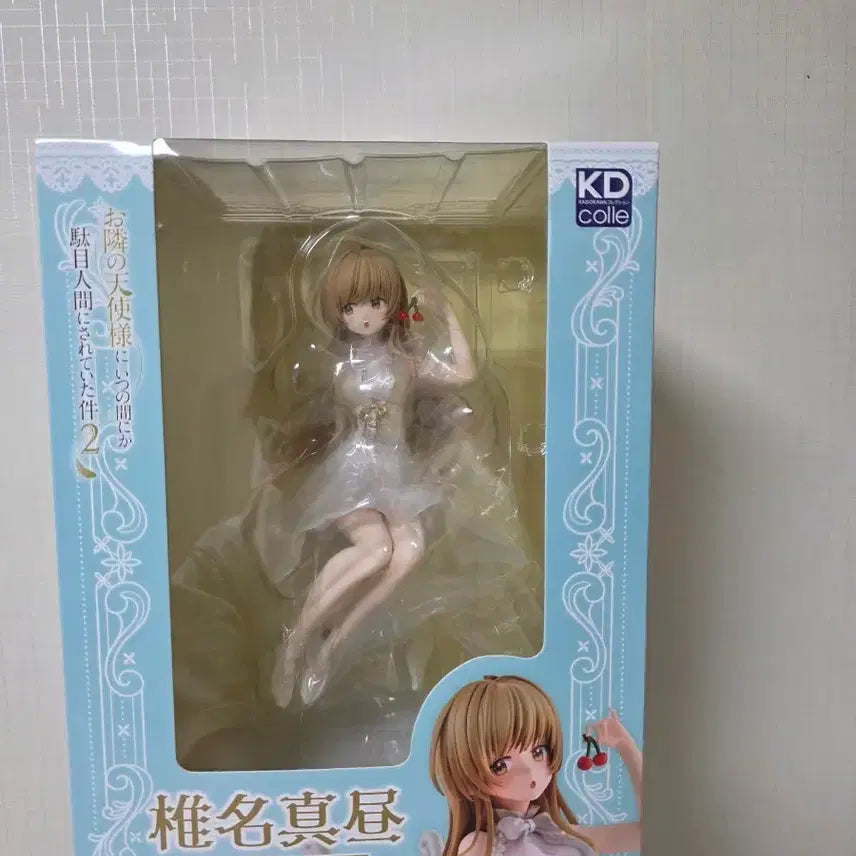 [BUNJANG] Shiina Mahiru Teahouse Ver. Figure / 시이나 마히루 ~찻집ver.~ 피규어