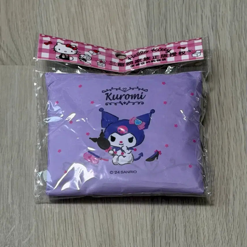 [BUNJANG] Sanrio Kuromi Shopping Basket / 산리오 쿠로미 장바구니