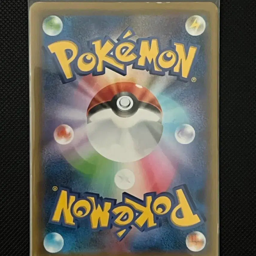 [BUNJANG] Pokémon Card Hikaru No Densetsu Pikachu (Japanese Edition) / 포켓몬카드 히카루의 전설 피카츄 일판