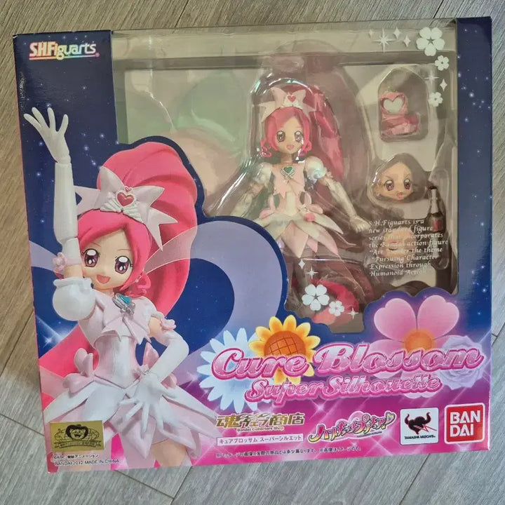 [BUNJANG] Heartcatch Precure Blossom Super Silhouette Figure / 하트캐치프리큐어 블로섬 슈퍼 실루엣  피규어