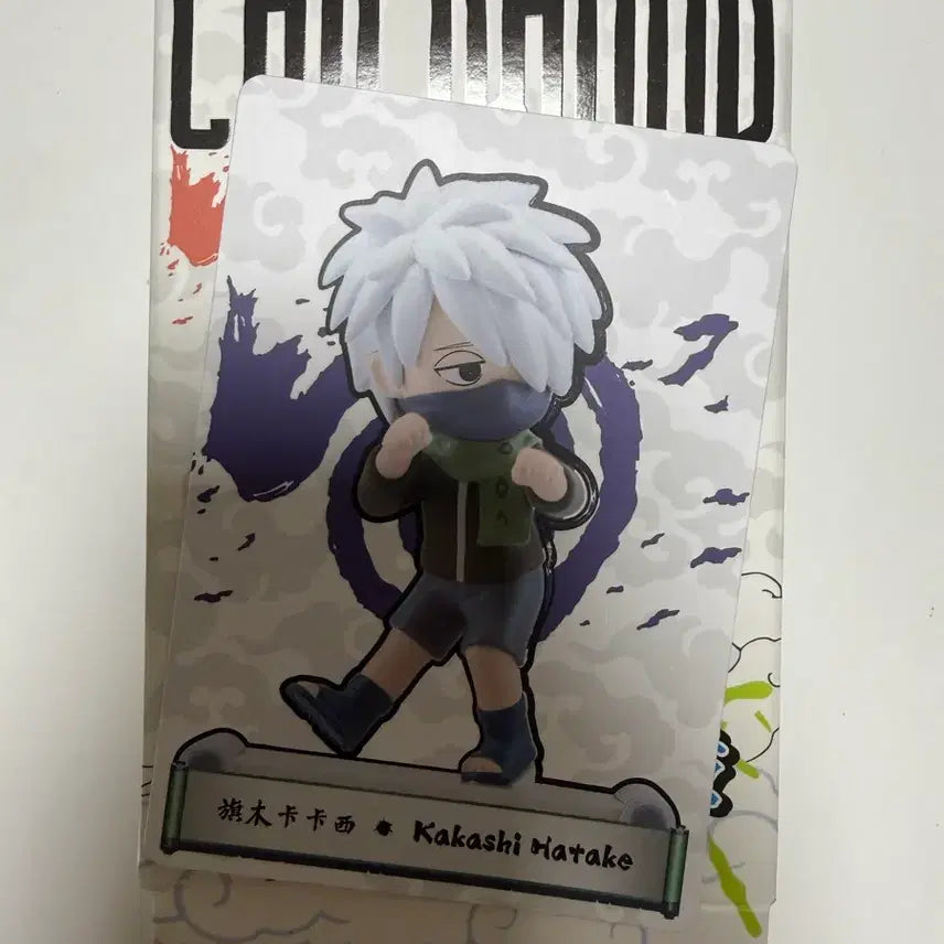 [BUNJANG] Pop Mart Naruto Kakashi (Childhood Ver.) / 나루토 유년기 카카시 팝마트 판매합니다