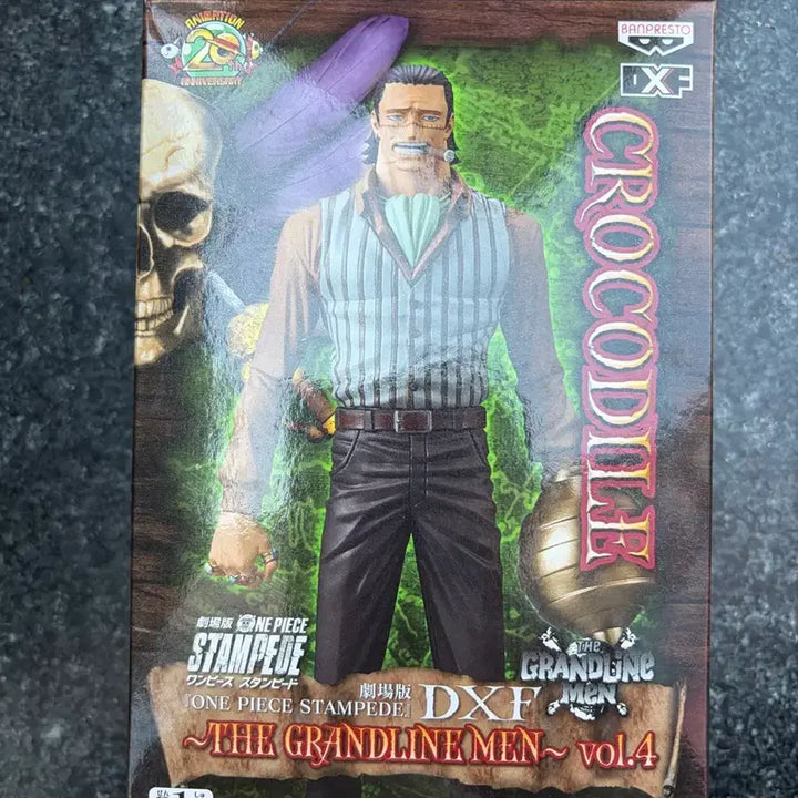 [BUNJANG] Crocodile 20th Anniversary Figure / 원피스 피규어 크로커다일 20주년 팝니다!!