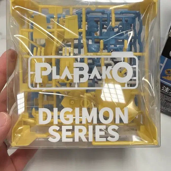 [BUNJANG] Bandai Digimon Plamodel Series Magnamon / PLABAKO 디지몬 프라모델 시리즈
