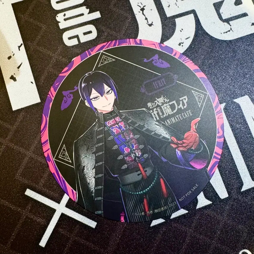 [BUNJANG] Mairimashita! Iruma-kun Ifrit Jin Ate Animate Official Coaster / if마피아 악입문 악마에 입문했습니다 이루마군 이프리트 진 에이트
