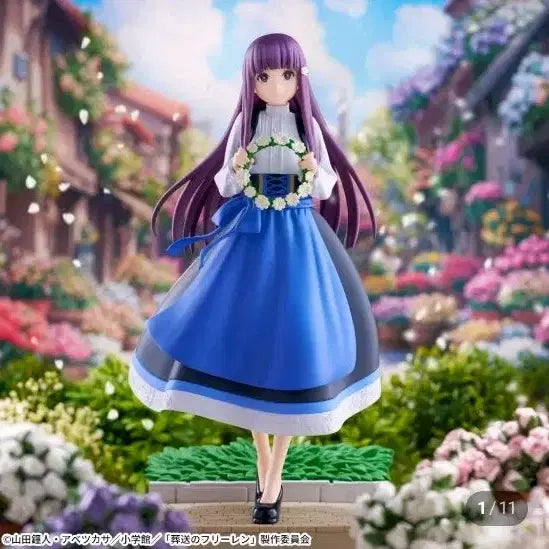 [BUNJANG] Sega Frieren: Fern XStellar Figure / 세가 장송의 프리렌 페른 피규어 XStellar