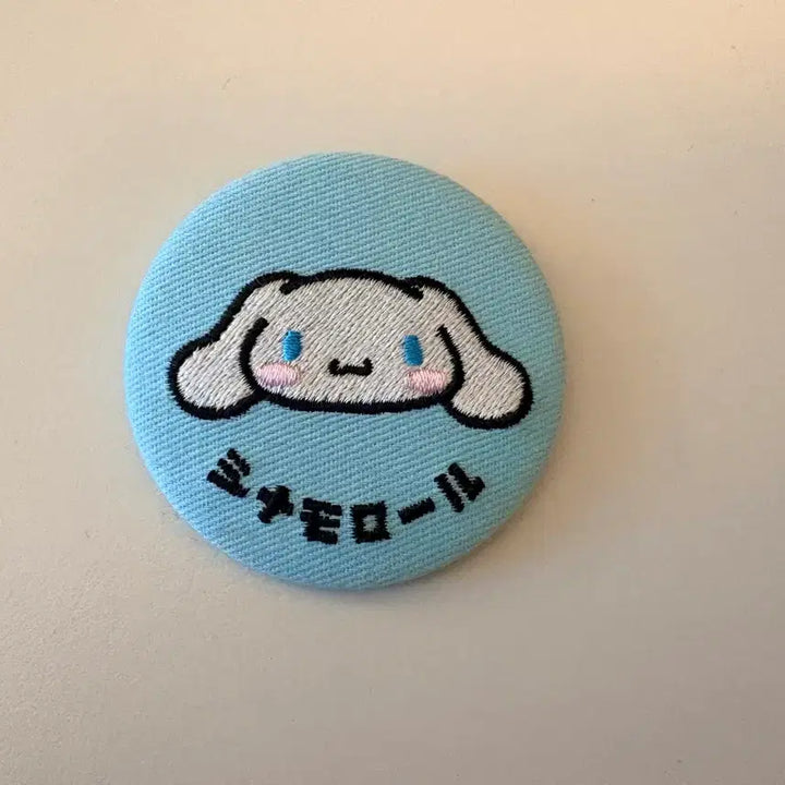 [BUNJANG] Sanrio Cinnamoroll Face Badge / 산리오 시나모롤 뱃지