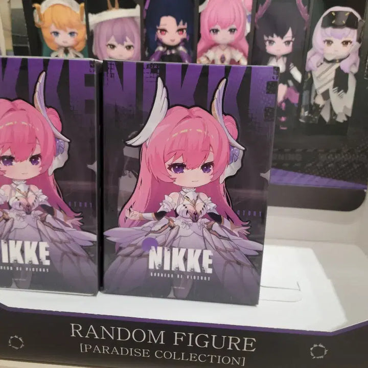 [BUNJANG] Nier: Automata Random Figure Paradise Series Haran / 니케 랜덤 피규어 낙원 시리즈 하란
